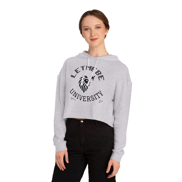 Adversity by JetLion – LetMeBe University Cropped Hoodie | Cropped Hooded Sweatshirt with Lion Design, Stylish Sweatshirt for College, Gift for Her, Casual Outfit, Trendy Top