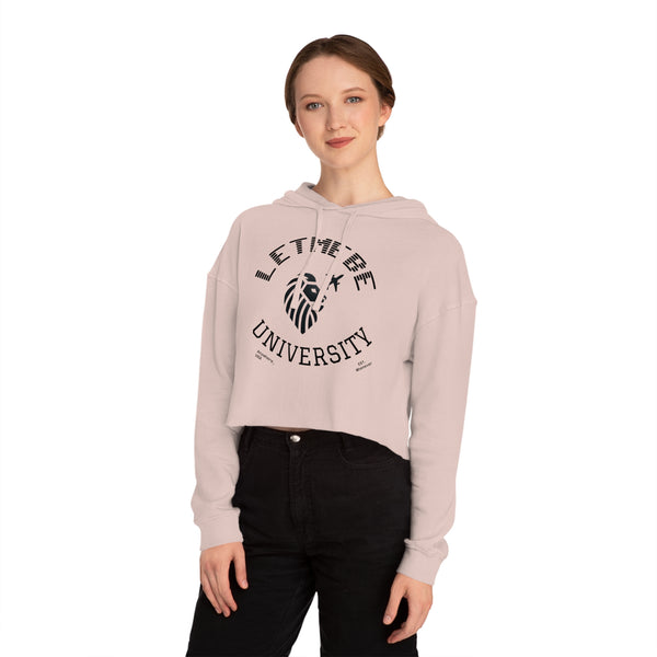 Adversity by JetLion – LetMeBe University Cropped Hoodie | Cropped Hooded Sweatshirt with Lion Design, Stylish Sweatshirt for College, Gift for Her, Casual Outfit, Trendy Top