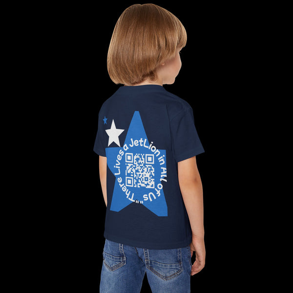 Imagine by JetLion – Toddler Edition | Wings for the Rising: JetLion Design, Adventure Apparel, Cute Kid's Gift, Birthday Gift, Playtime Outfit